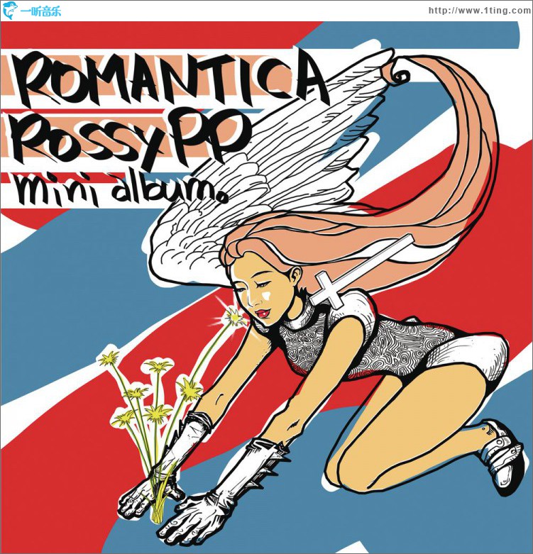 Romantica