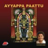 Biju Narayan Neyyabhishekam 試聽