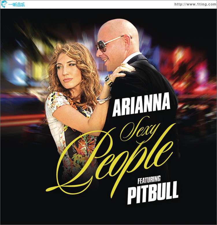 Sexy People (The Fiat Song)