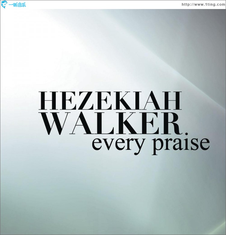 Every Praise