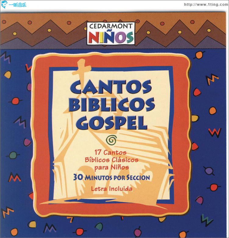 Cantos Biblicos Gospel