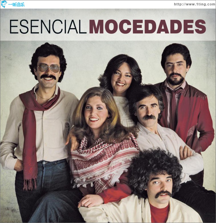 Esencial Mocedades