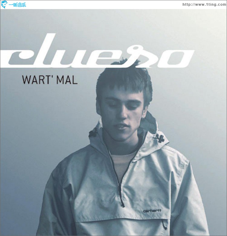 Wart' mal