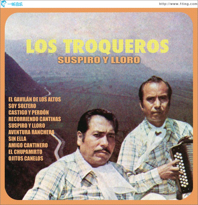 Suspiro y Lloro