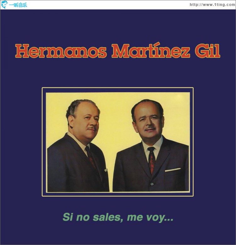如果沒有買賣/Si No Sales Me Voy...