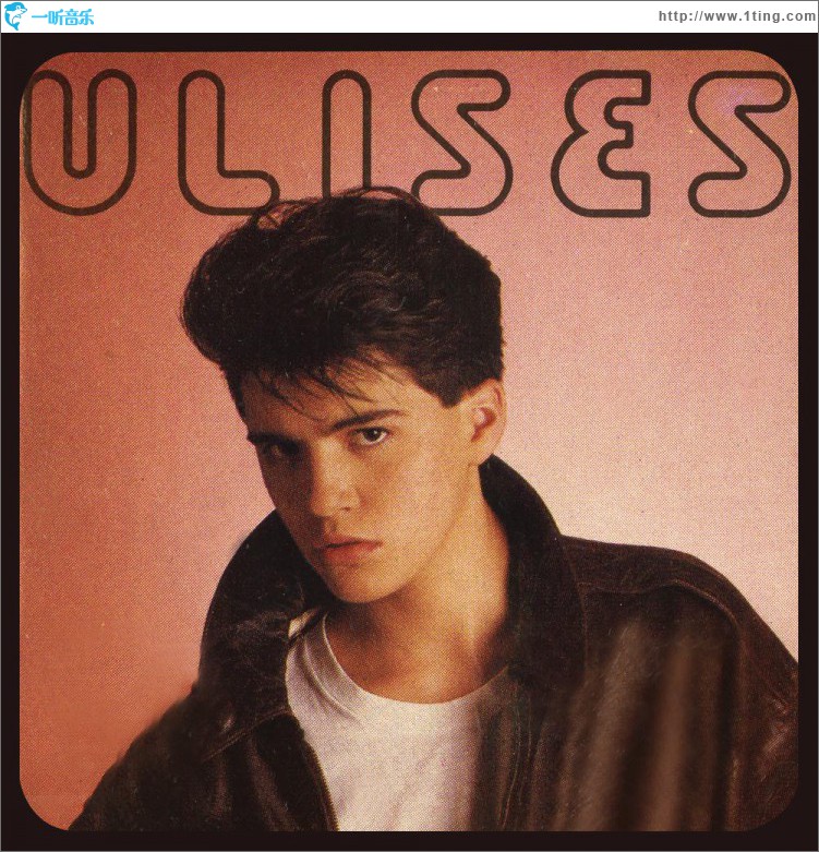Ulises