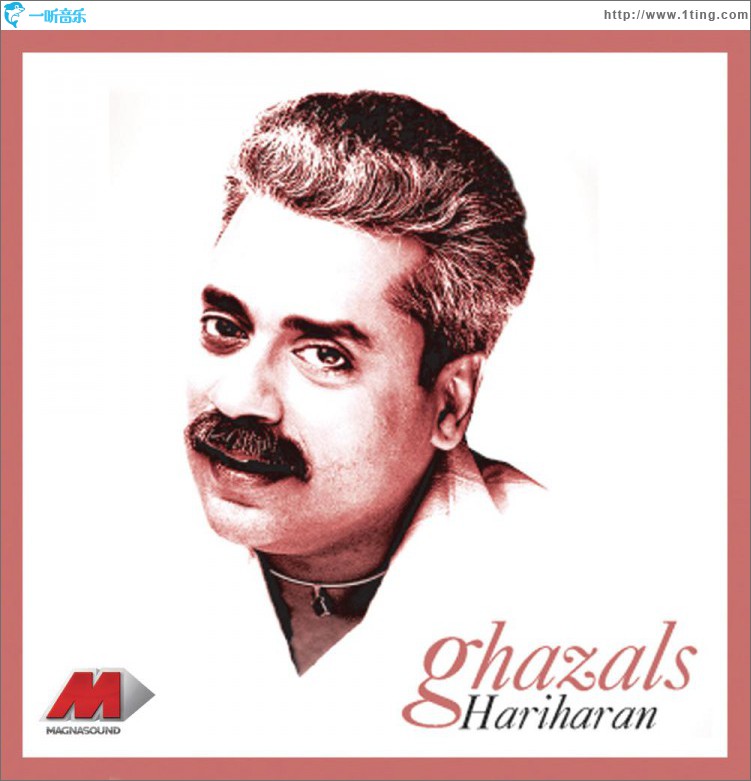 Ghazals