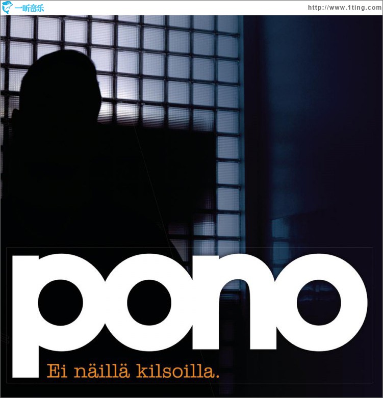 Ei n?ill? kilsoilla