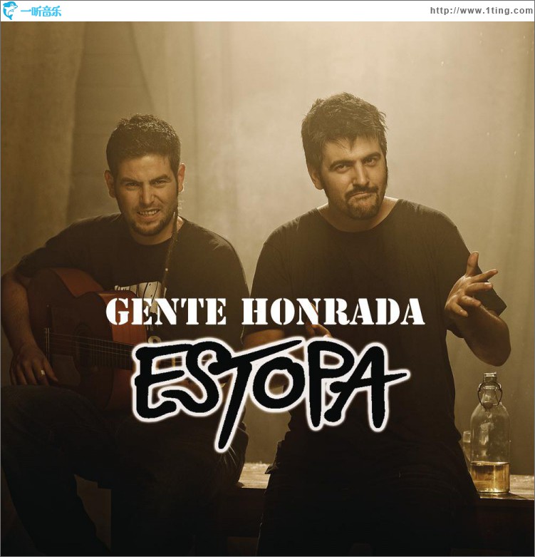 Gente Honrada