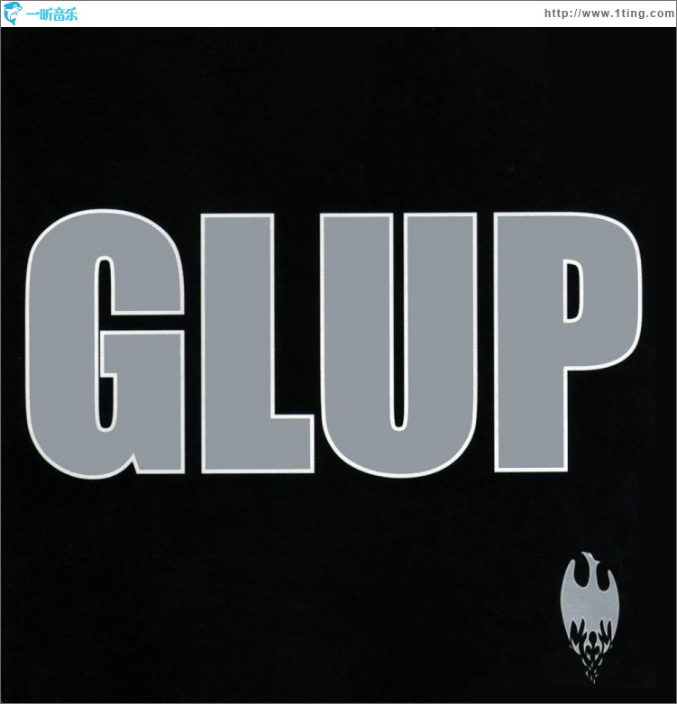 Glup