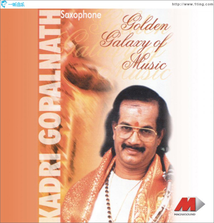 Golden Galaxy Of Music - Saxophone
