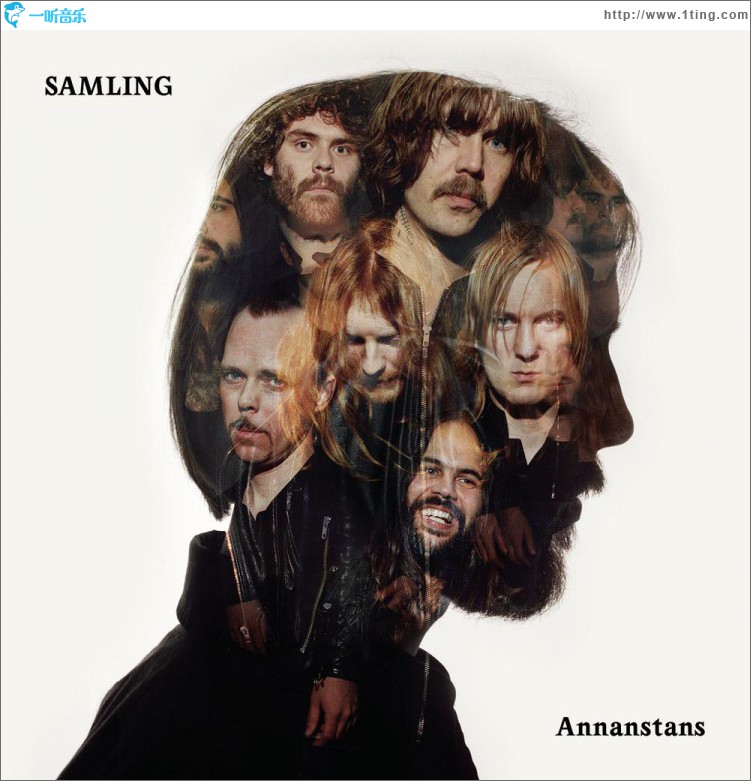 Annanstans
