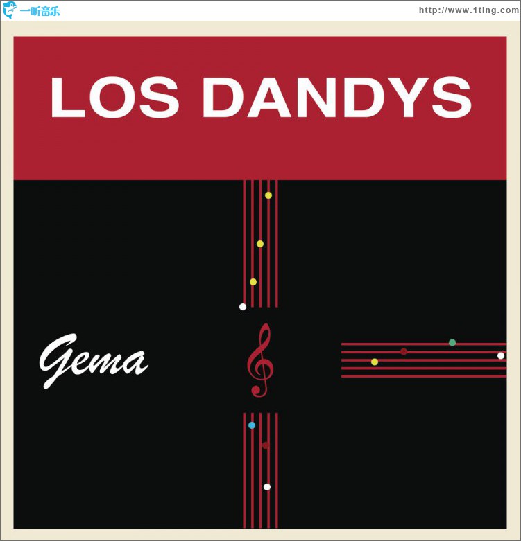 Gema