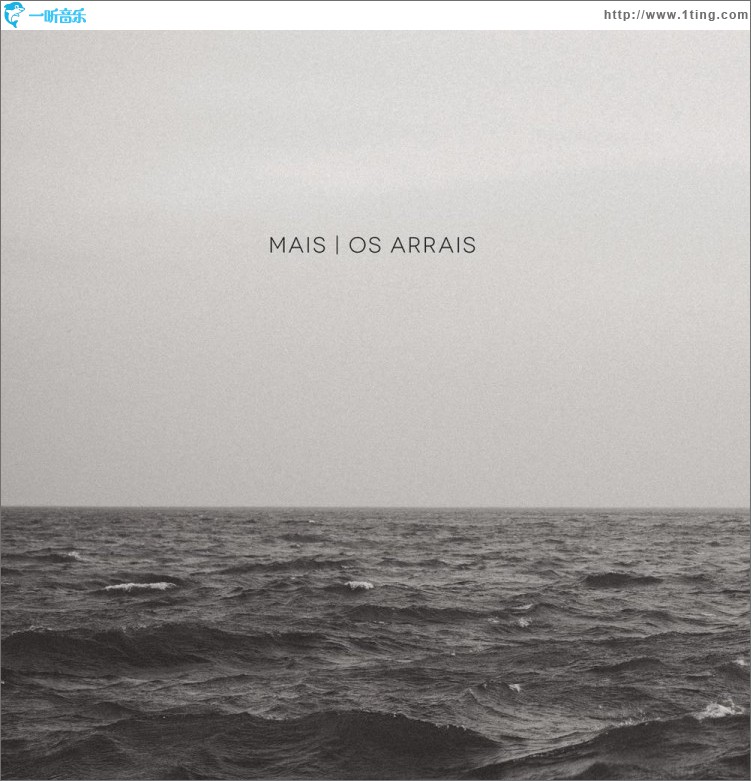 Mais