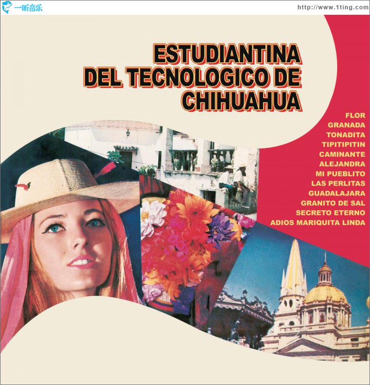 Estudiantina del Tecnológico de Chihuahua