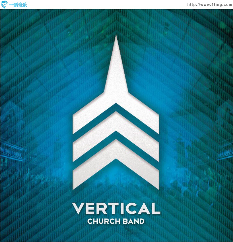 Vertical - EP