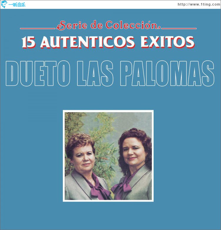 Serie De Coleción 