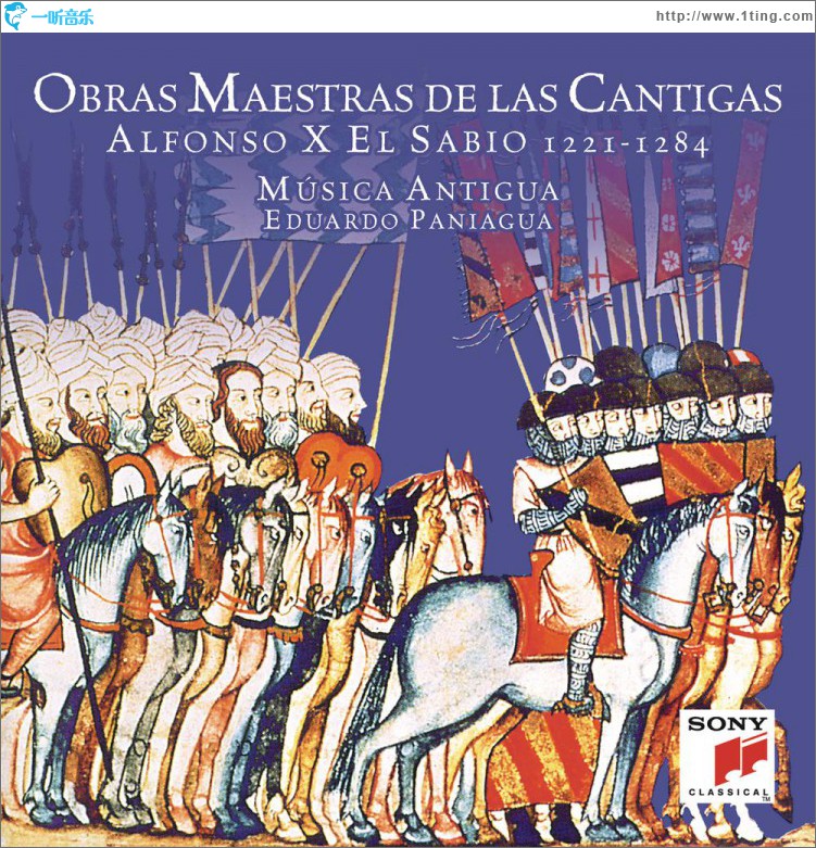 Obras Maestras De Las Cantigas