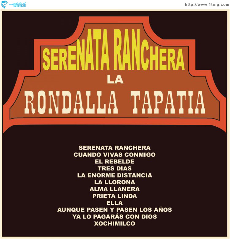 Serenata Ranchera