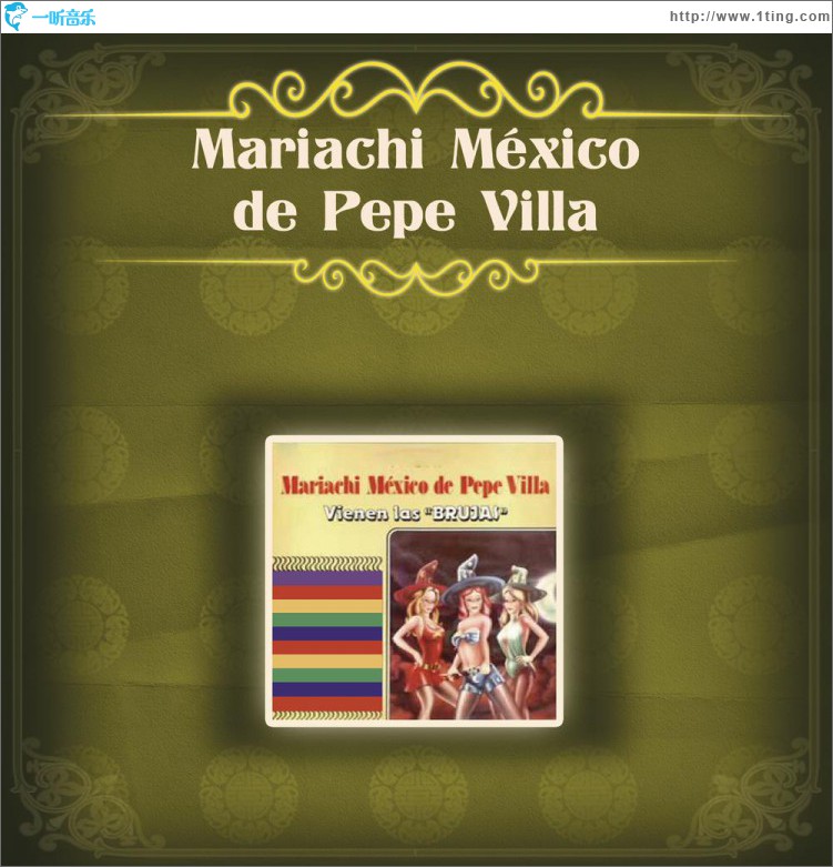 Mariachi México de Pepe Villa