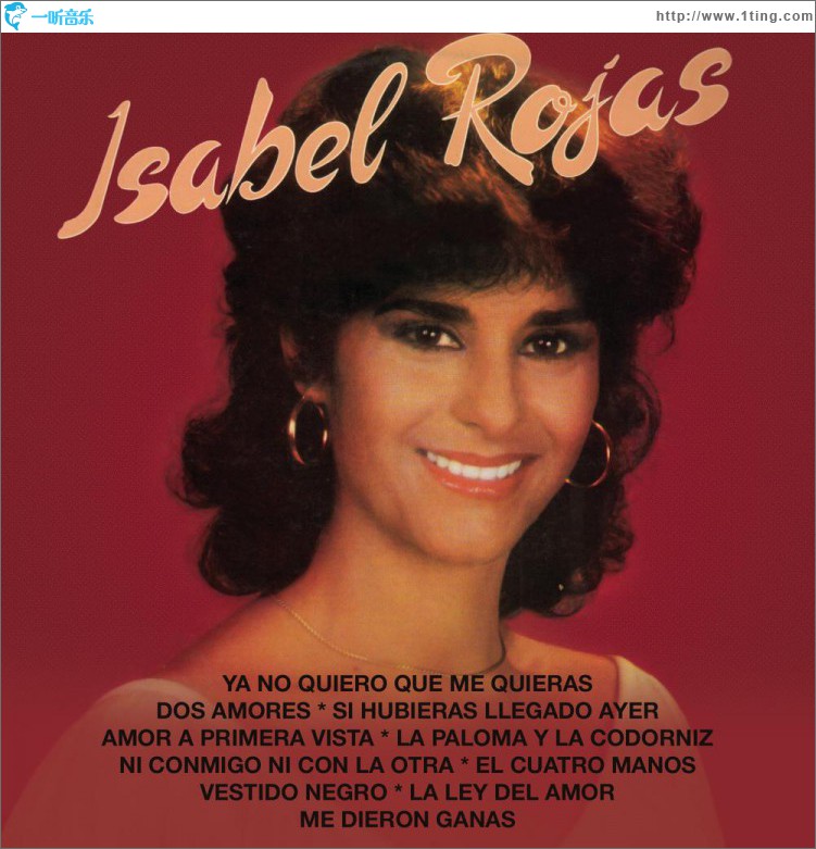 Isabel Rojas
