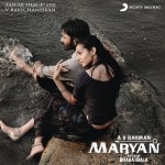 Maryan (Original Motion Picture Soundtrack)詳情