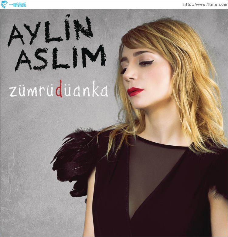 Zumruduanka