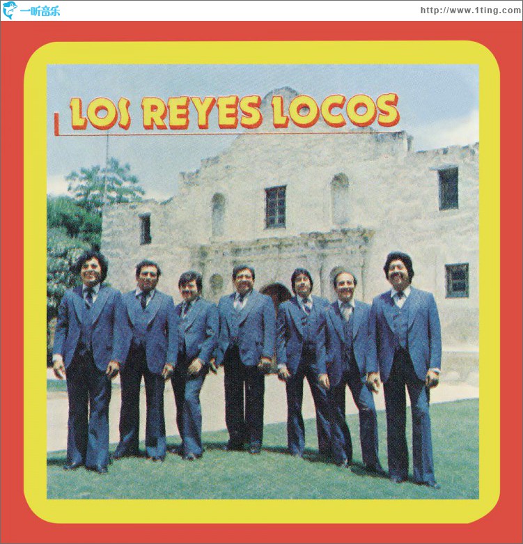 Los Reyes Locos