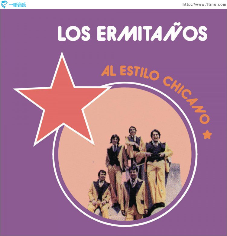 Al Estilo Chicano