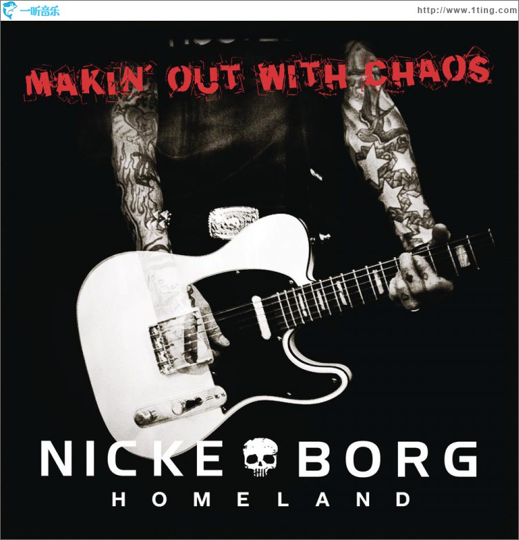 Makin' out with Chaos