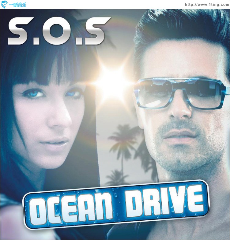S.O.S.