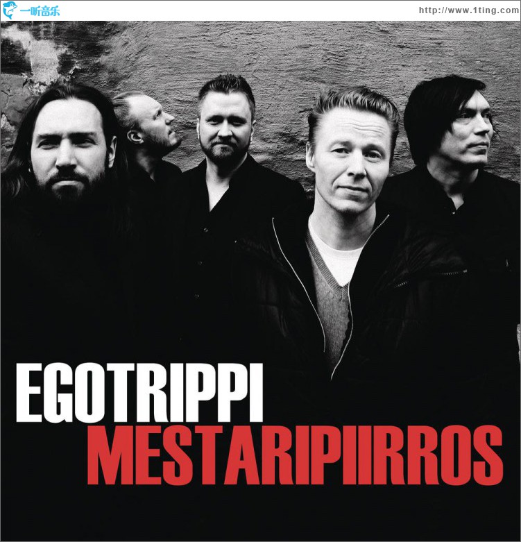 Mestaripiirros