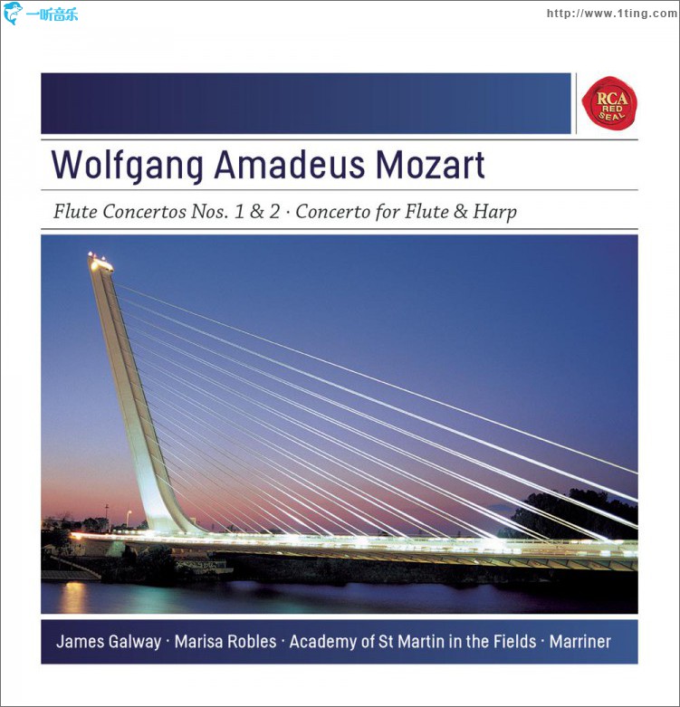 Mozart: Concertos for Flute & Harp