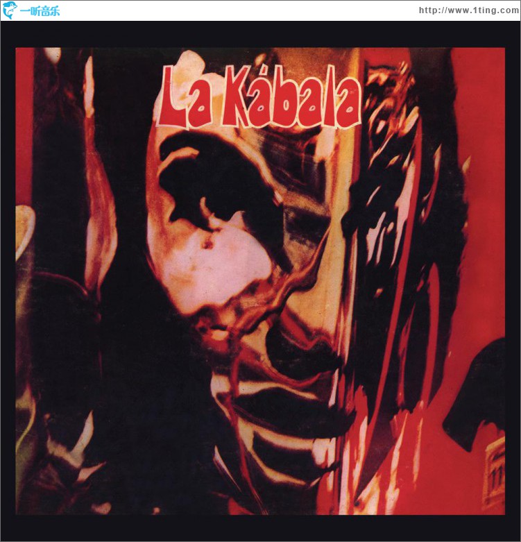 La Kábala