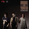 Abuse The Youth Bot Pleng Krasip (Album Version) 試聽