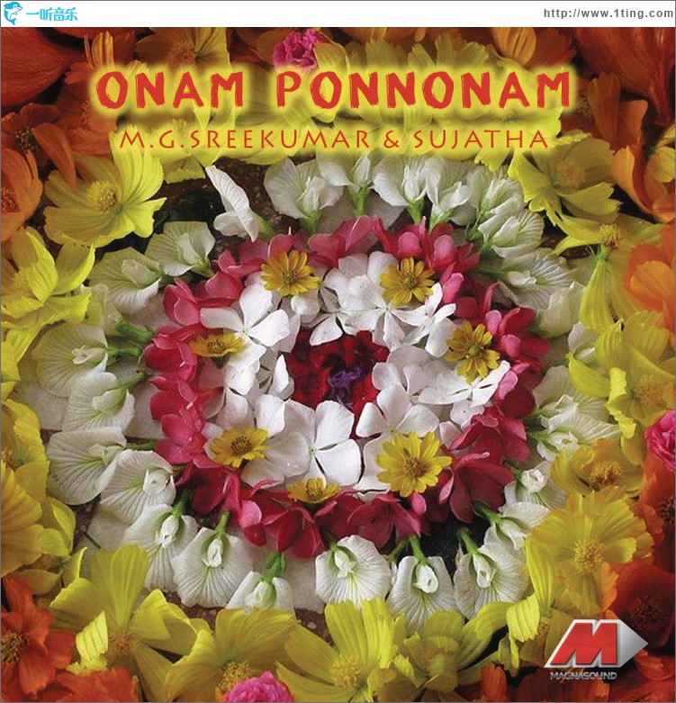 Onam Ponnonam