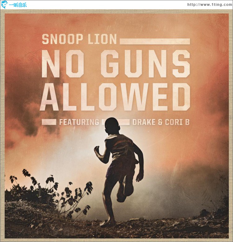 No Guns Allowed