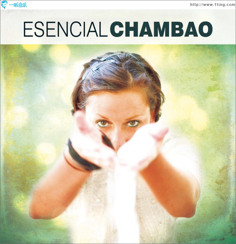 Esencial Chambao