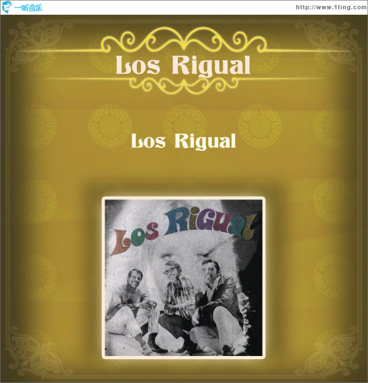 Los Rigual