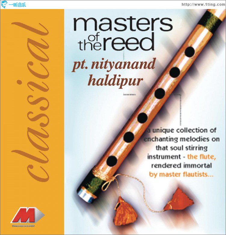 Masters Of The Reed