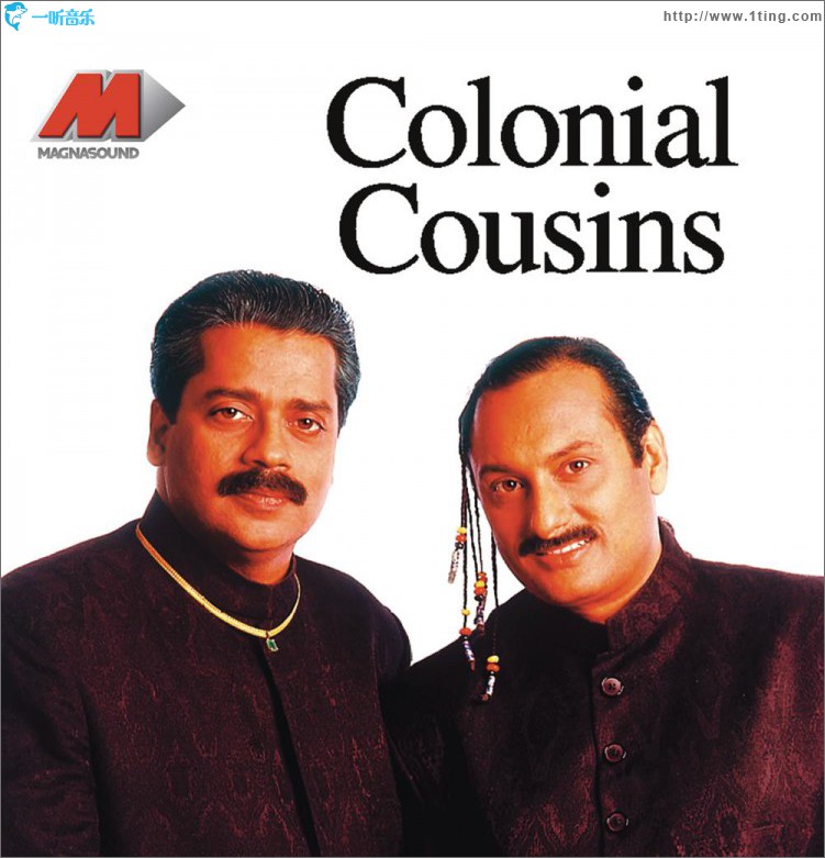 Colonial Cousins