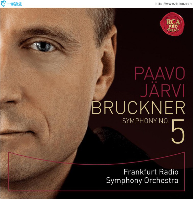 Bruckner: Symphony No. 5
