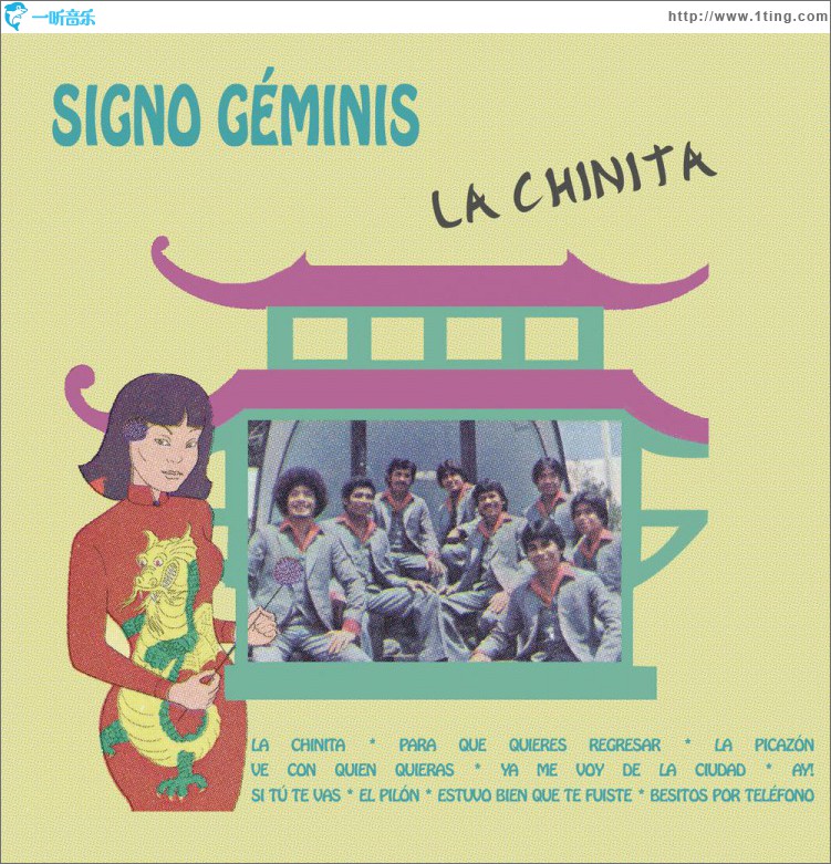 La Chinita