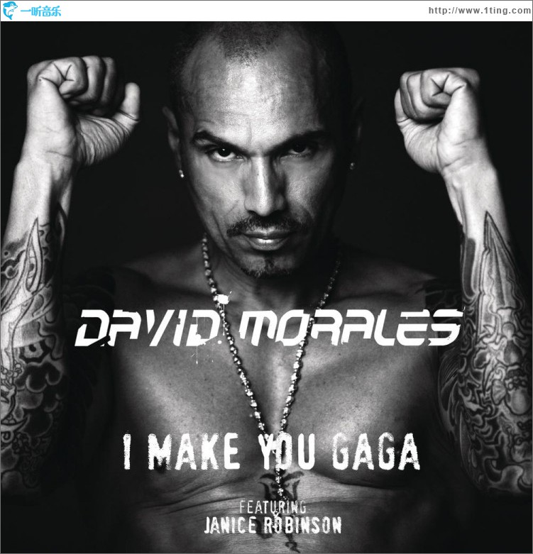 I Make You Gaga