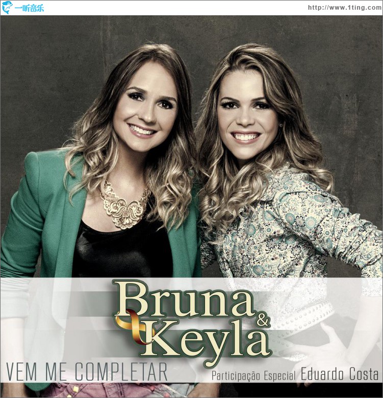 Vem me completar