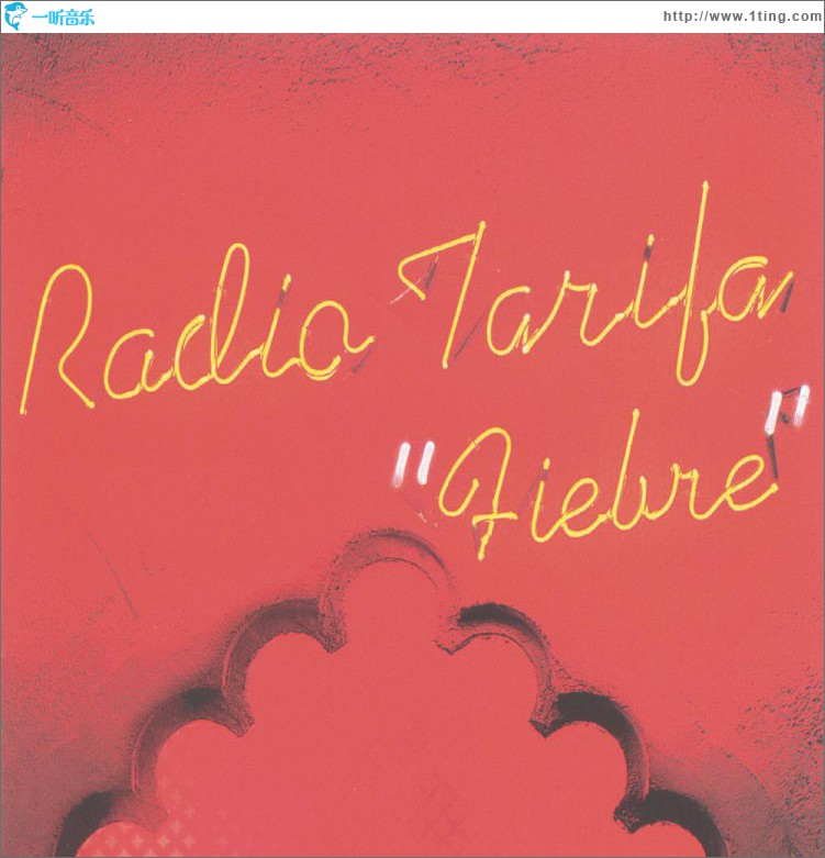 Fiebre