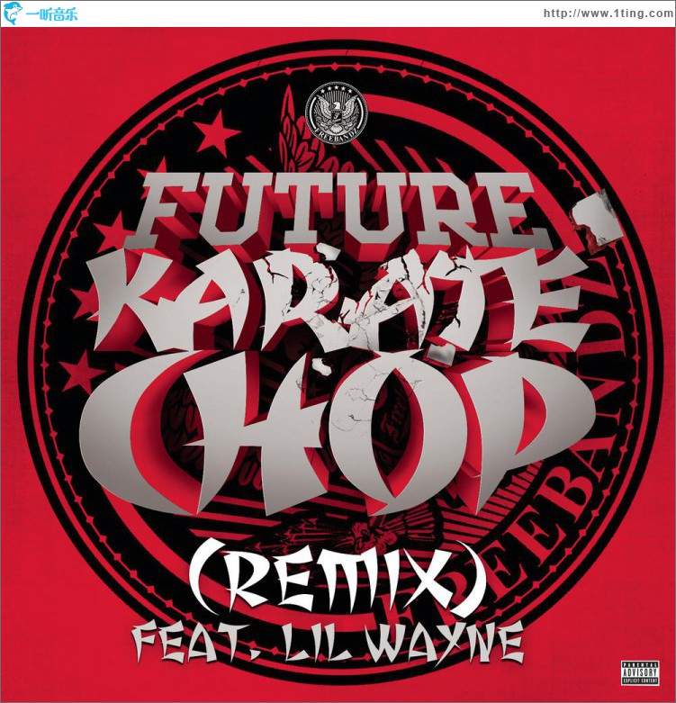 Karate Chop (Remix)