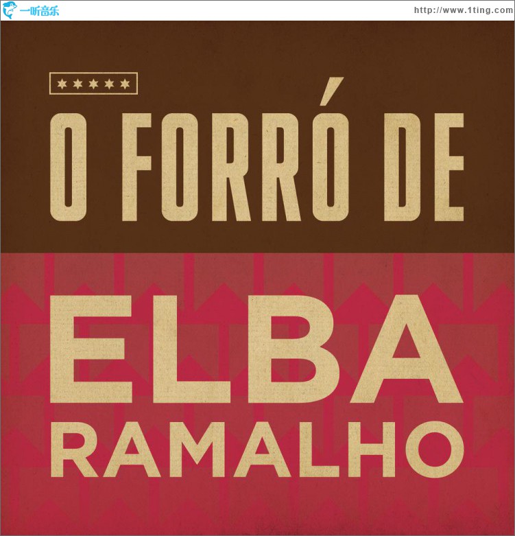O Forró de Elba Ramalho