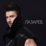 LAZAREV. (Deluxe Version)詳情