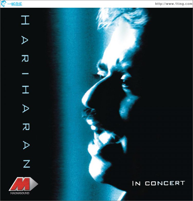 Hariharan In Concert
